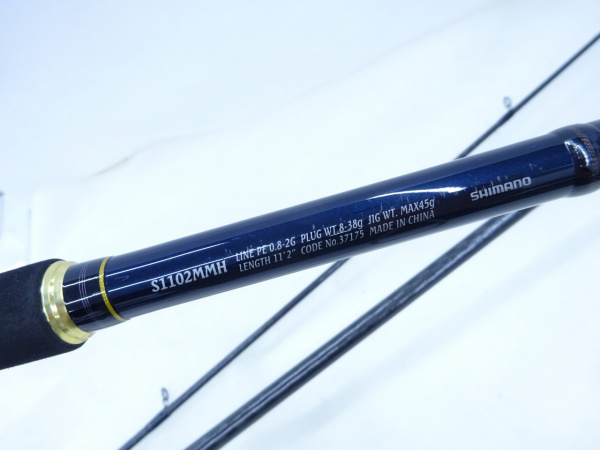 ネッサCI4+ S1102MMH